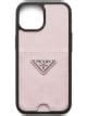 Prada Triangle Logo iPhone 15 Case 